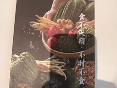 -侨美·唐荔园·40年地道粤菜