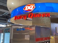 -DQ·蛋糕·冰淇淋(西城红场店)