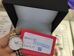 -亨吉利世界名表中心(砂之船奥莱店)