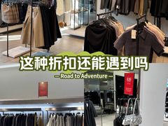 -ZARA(世贸天阶店)