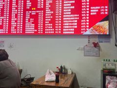 -阿姨小肉摊(同济西苑店)