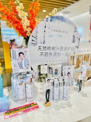 -cocokarafine可开嘉来