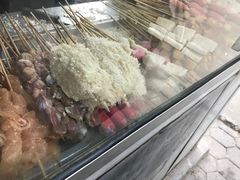 -庞记炸串