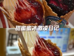 -万达广场(桂林高新店)