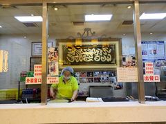 -清真·二嫂子煎饼果子(鼓楼旗舰形象店)