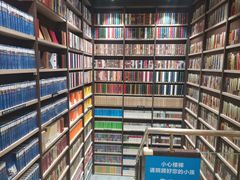 -钟书阁(群光广场店)