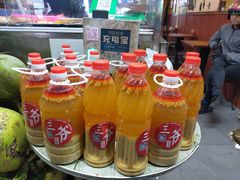 -三爷糟粕醋·鲜鱼汤·海南特色小吃(新华南路店)