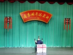 -周末相声俱乐部