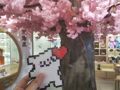 -陶语手工·拼豆·陶艺·银饰diy(宽厚里店)