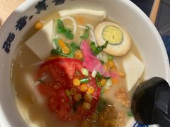 -阿香米线(中原万达店)