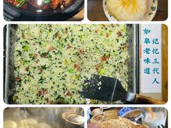 农家菜饭-沈家花园如皋菜(海阳路店)