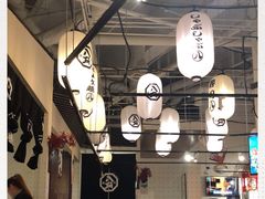 -八角锄烧·肉火锅(天河城店)
