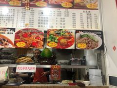 -梓袍面庄(渝北店)