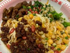 -遇见小面(碧桂园总部店)