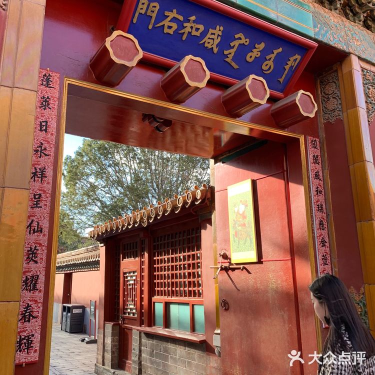 游北京不能错过的故宫博物馆攻略