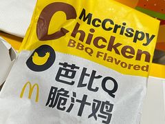 -麦当劳(王顶堤店)