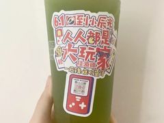 -桂源铺(亚新广场店)