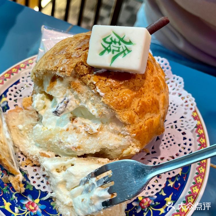 港式茶餐厅推荐｜合兴发茶冰室