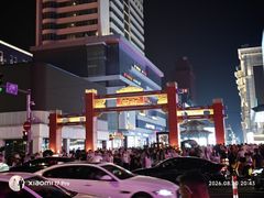 -汉巴味德(大悦城店)