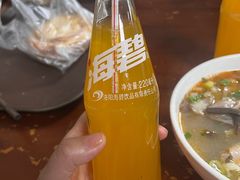 -龙门李家三旦羊肉汤馆