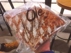 -Olé精品超市(前海壹方城店)