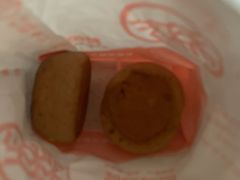 -北京稻香村(田村店)