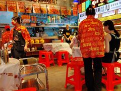 -大芊金重庆串串火锅(南京路店)