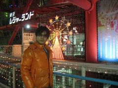 -台场海滨公园船码头