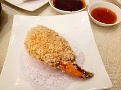 -御宝轩(益丰·外滩源店)