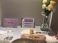 -PARFUM FLORAL花境法餐(南京首店)