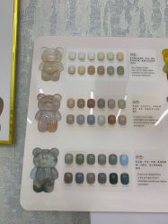 -赢韵美甲美睫瑞士净斑中心