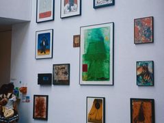 -四川美术学院美术馆