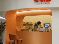 门面-tab(天河南店)