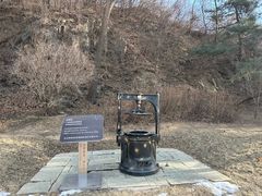 -北京张裕爱斐堡酒庄