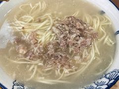 -徐老幺奶汤面