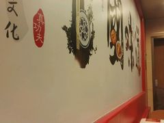 -真功夫(环市中路店)