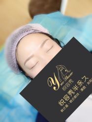 -Yue Show馨选·半永久纹眉纹眼线