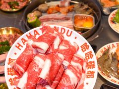 -哈哈碳都·牛肋条无限自助烤肉(台江万达店)