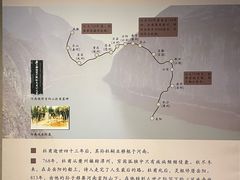 -成都杜甫草堂博物馆