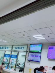 -上海市儿童医院(泸定路院区)