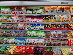 -彩贝乐超市