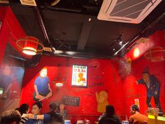 -老天桥蛙炉火锅(姑苏总店)