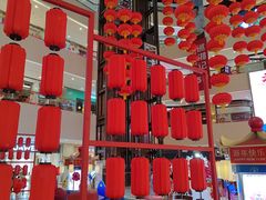 -义乌之心城市生活广场