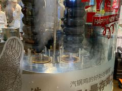-云海肴·汽锅鸡·云南菜(广安门天虹店)