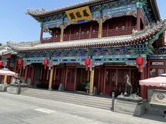 -凤临阁