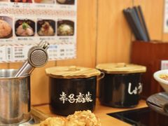-博多一幸舍(侨福芳草地购物中心店)