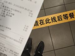 -麦当劳(百利广场店)