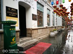 -中华巴洛克风情街