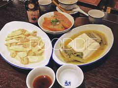 -咸亨酒店•非遗绍兴菜•中华老字号(堂吃餐厅)