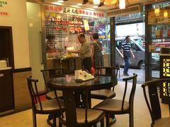 -丽的面家(多宝路店)